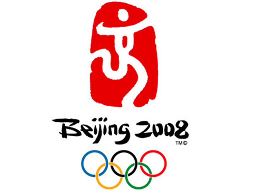 Peking 2008  Medaillenjagd der Tennisstars