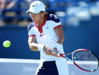 Halep gewinnt vierten WTA-Titel der Saison