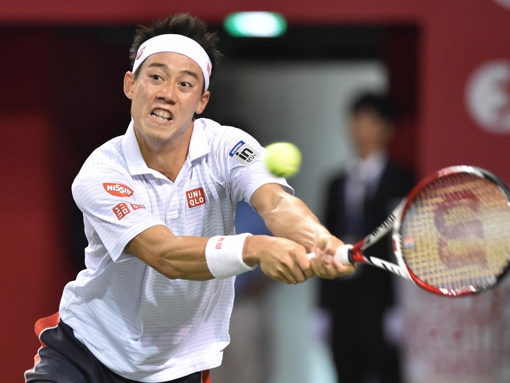 Kei Nishikori schlägt in Halle/Westfalen auf