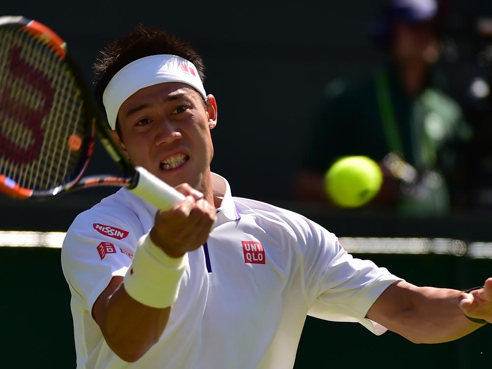 Eine Wadenverletzung zwingt Kei Nishikori zur Aufgabe