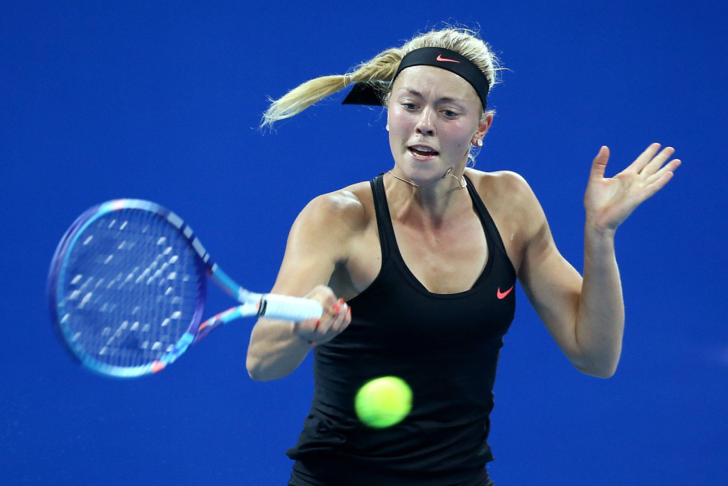 2015 China Open – Day 1