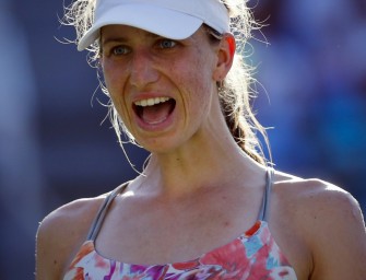 Nottingham: Mona Barthel in erster Runde ausgeschieden