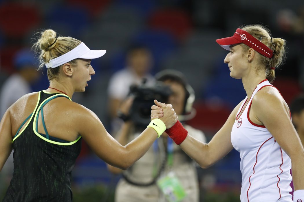 2016 Wuhan Open – Day 1