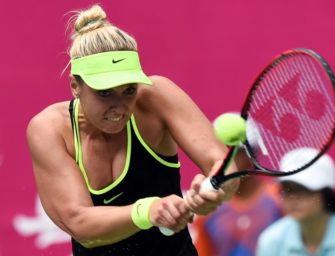 Peking: Zweitrunden-Aus für Lisicki gegen Svitolina