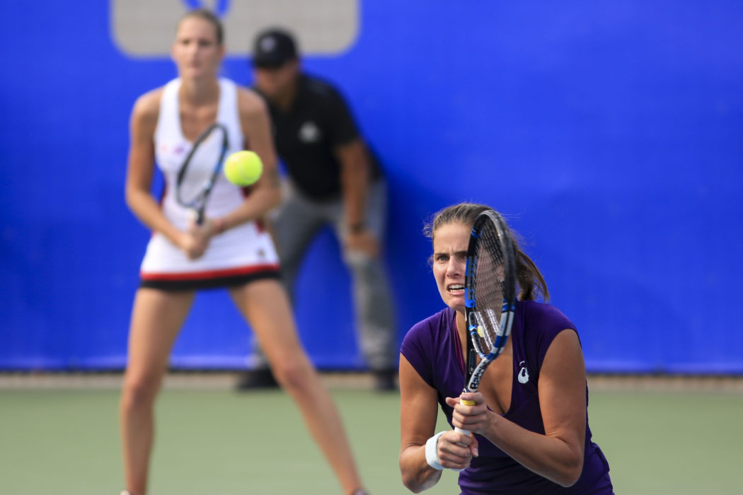 2016 Wuhan Open – Day 1