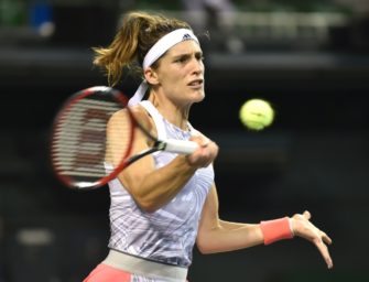 Melbourne: Petkovic im Doppel-Viertelfinale ausgeschieden