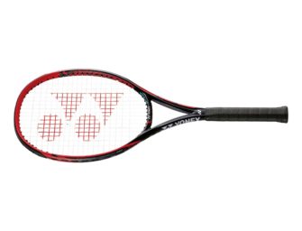 Heute im Oster-Gewinnspiel: ein Yonex-Racket