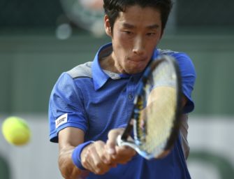 Japaner Sugita feiert ersten Sieg auf ATP-Tour