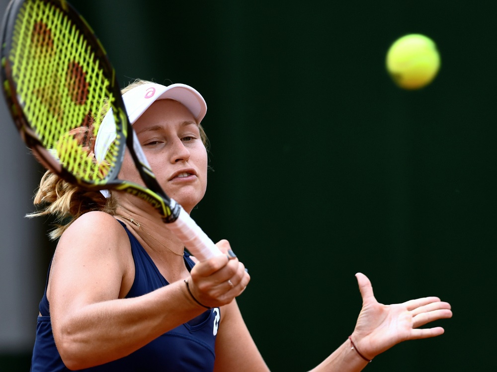 Daria Gavrilova feierte ihren ersten Turniersieg