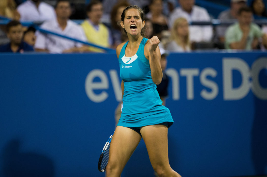 2017 Citi Open
