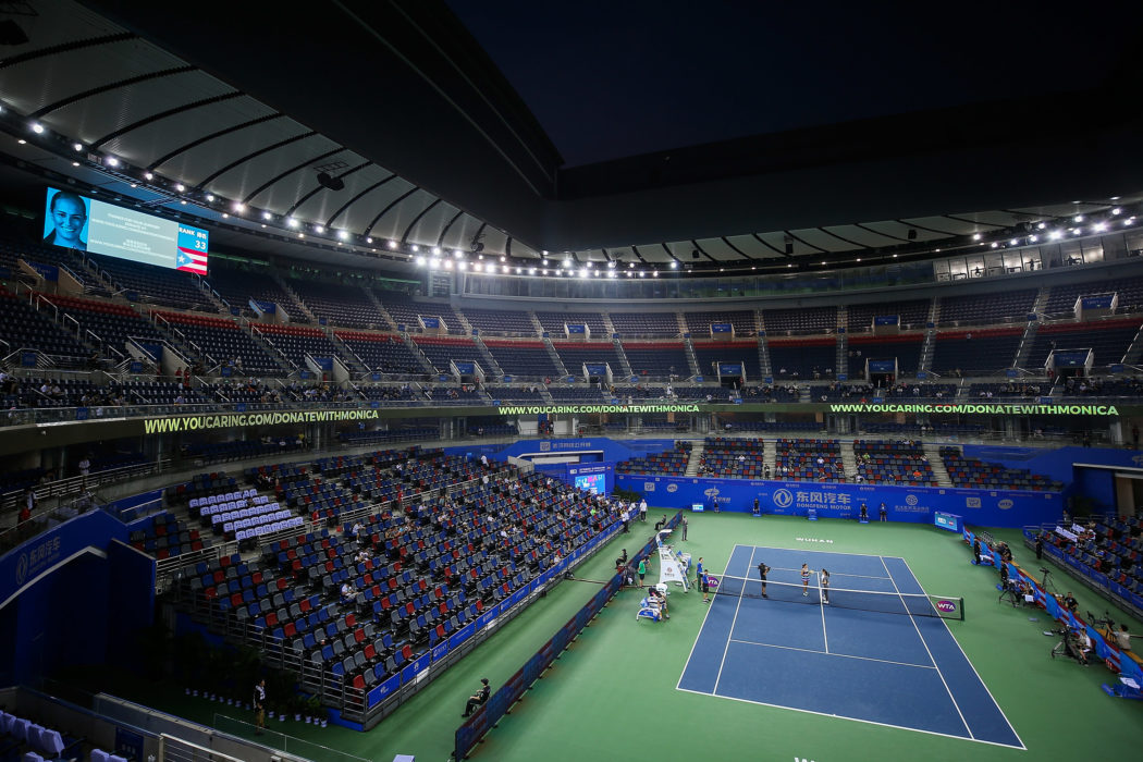 2017 Wuhan Open – Day 3