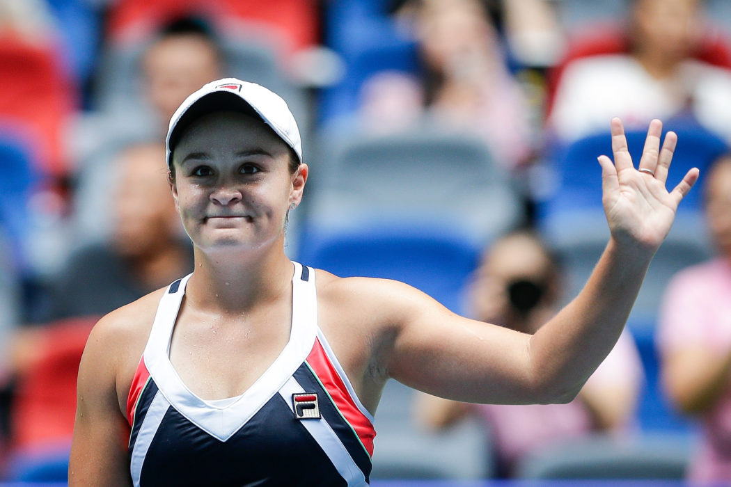 2017 Wuhan Open – Day 4