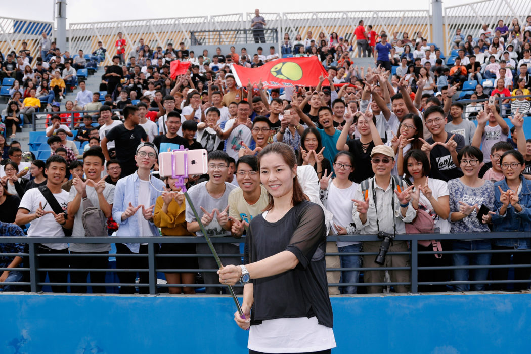 2017 Wuhan Open – Quarter Final