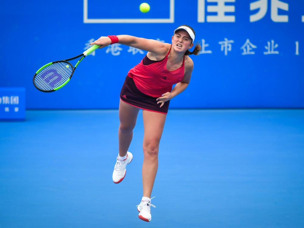 Raus bei den Australian Open: Jelena Ostapenko
