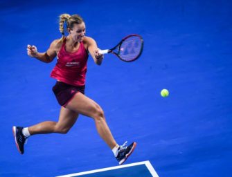 Kerber und Görges im Doha-Achtelfinale – Aus für Witthöft