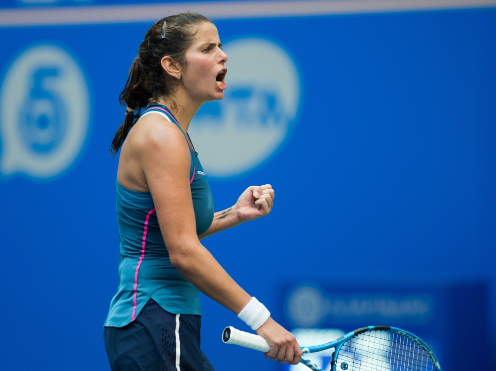 Julia Görges erreicht das Achtelfinale in Peking