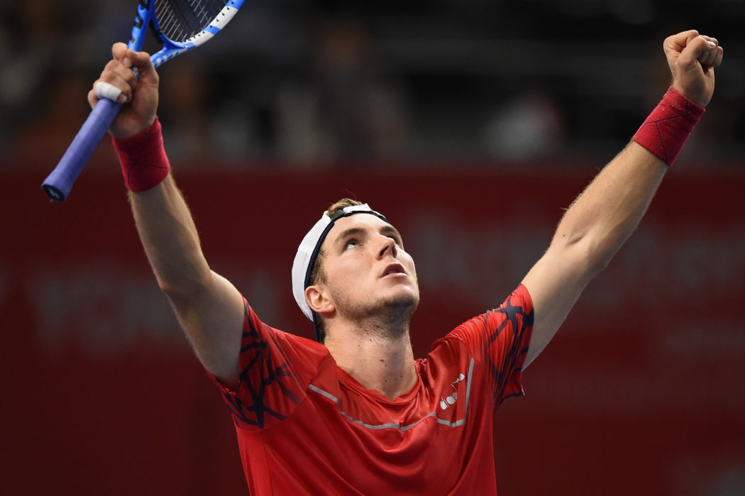 Rakuten Open – Day 2