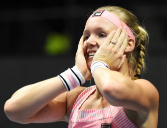 Niederlandes Tennisstolz: Wer ist Kiki Bertens?