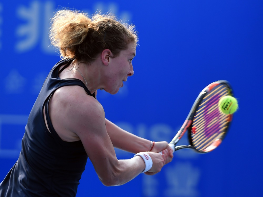 Friedsam ist beim Turnier in Miami ausgeschieden