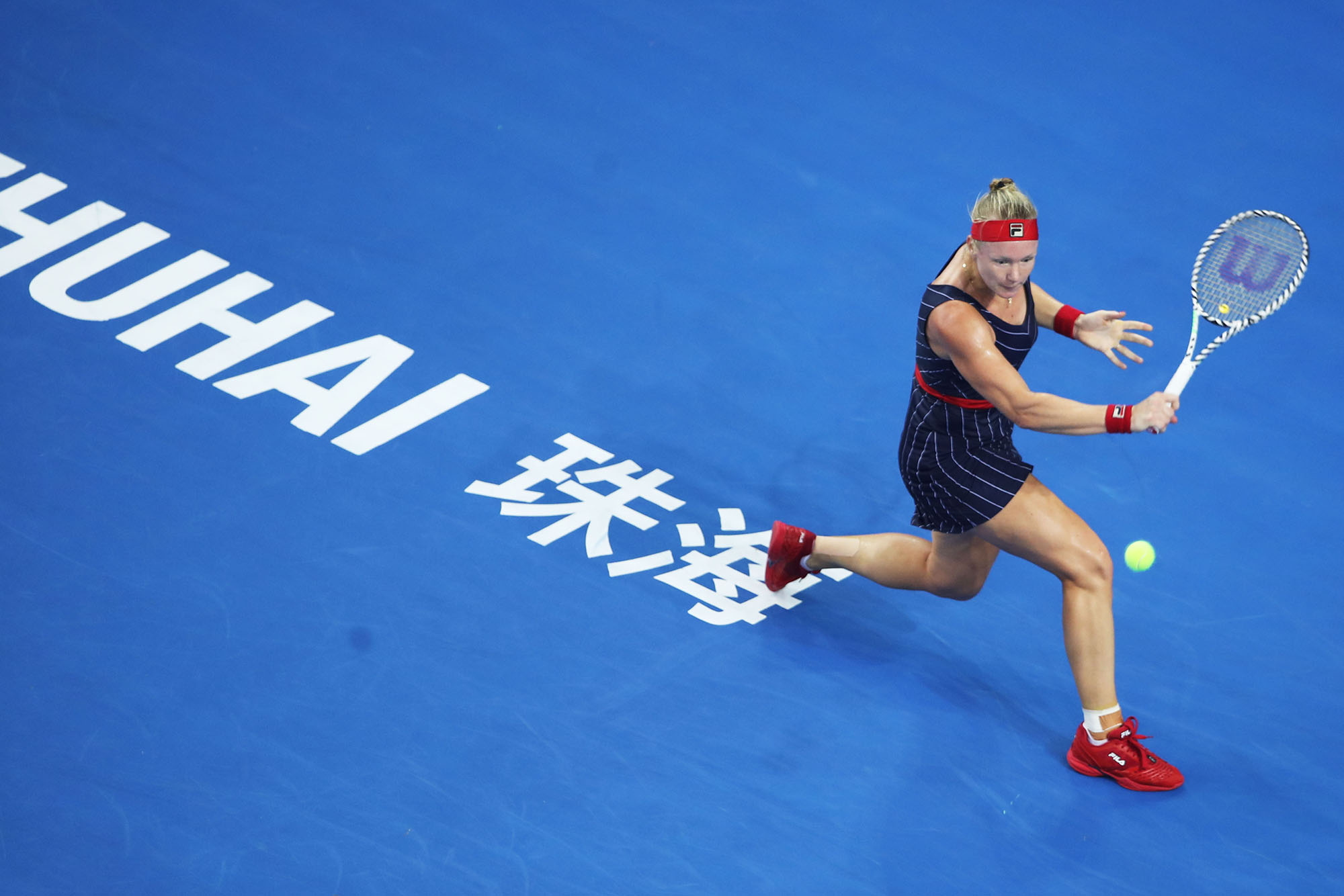 WTA Elite Trophy Die Halbfinalistinnen stehen fest tennis MAGAZIN