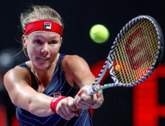 WTA-Saisonfinale: Bertens und Bencic wahren Halbfinal-Chance