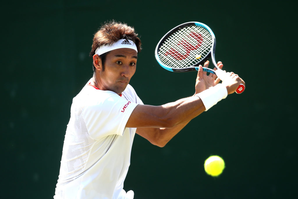 Yasutaka Uchiyama tennis MAGAZIN