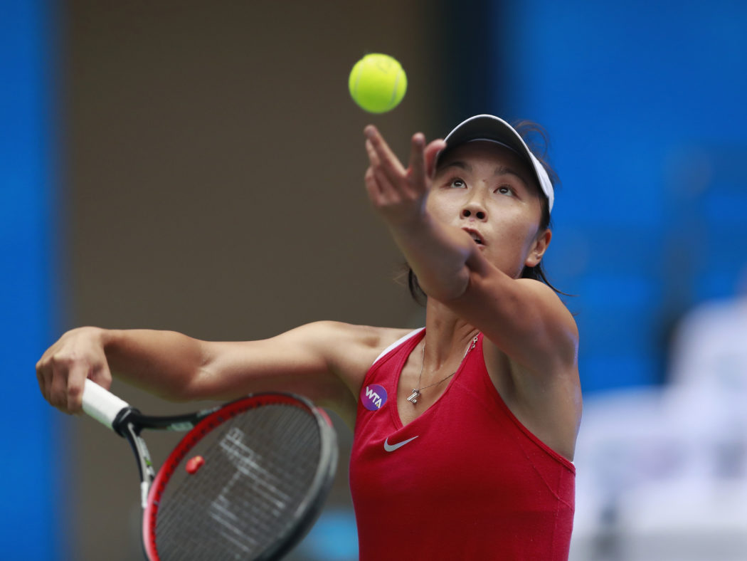 2016 Wuhan Open – Day 2