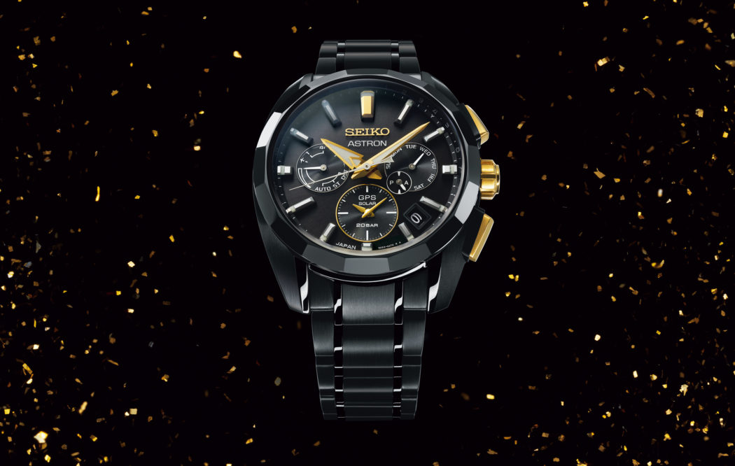 Astron GPS Solaruhr