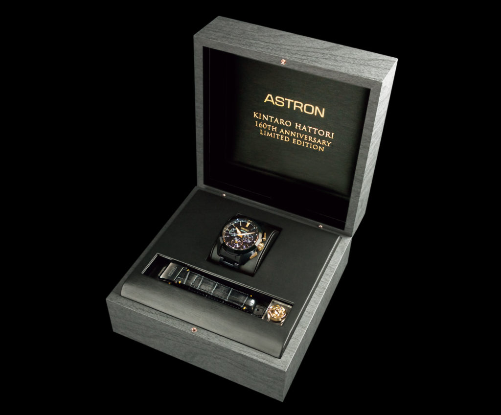 Astron GPS Solaruhr