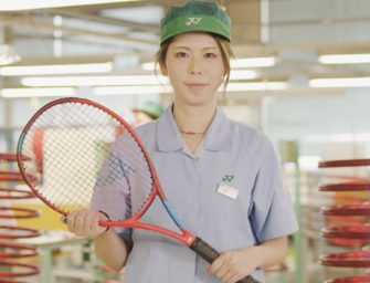 YONEX wird 75: Präzision Made in Japan