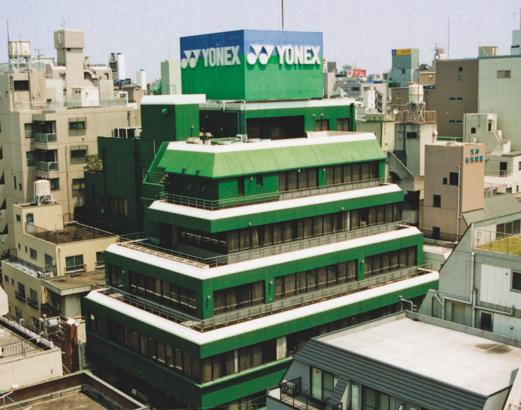 Yonex