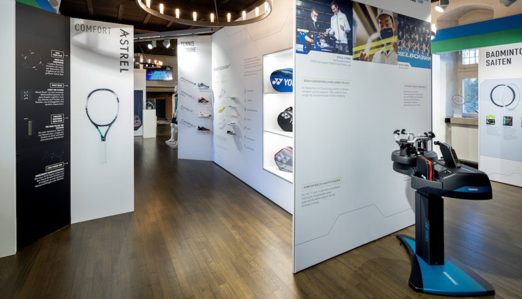 Yonex Experience World