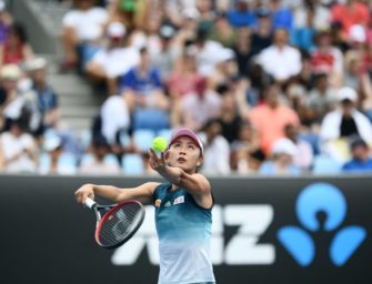 WTA-Turnier in Rom: Peng versehentlich auf Trainingsliste