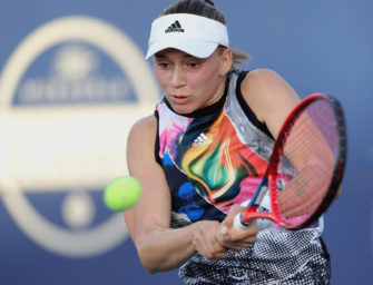 Rybakina verliert erstes Match nach Wimbledonsieg