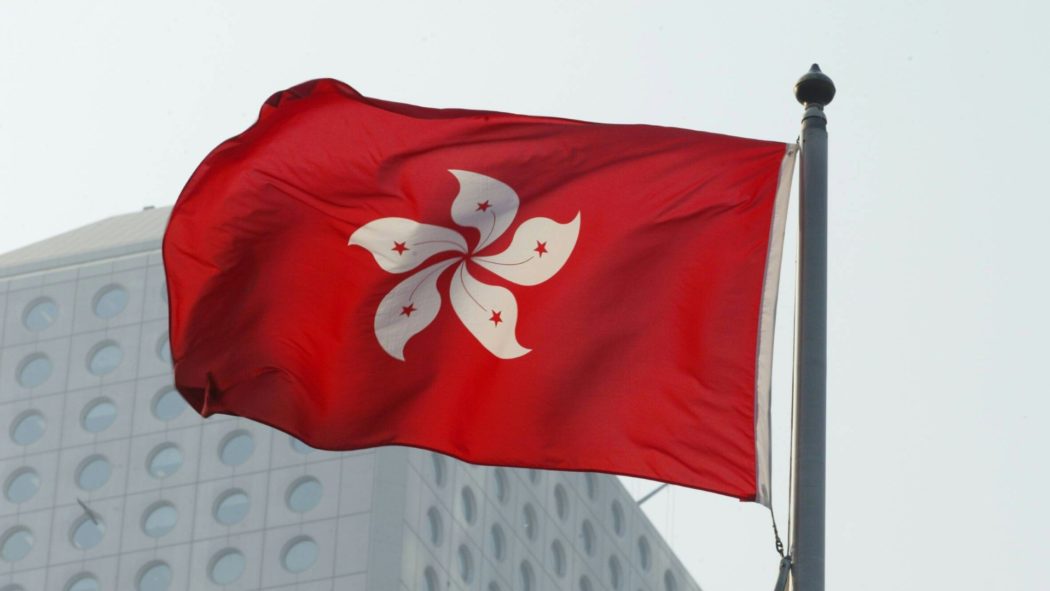 Die Flagge Hongkongs