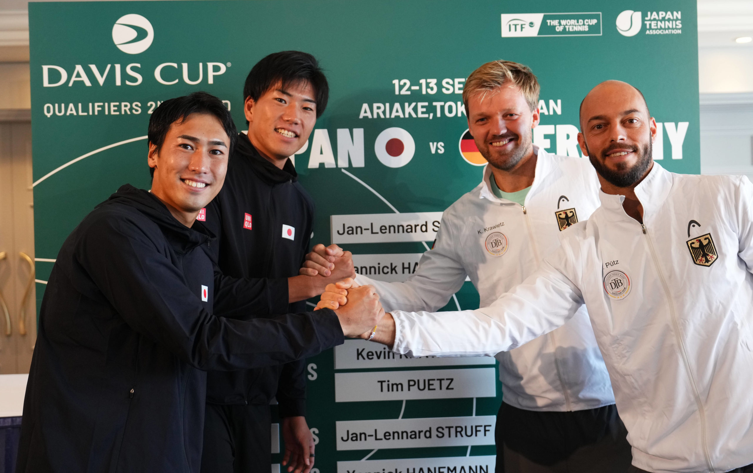 Davis Cup Japan gegen Deutschland