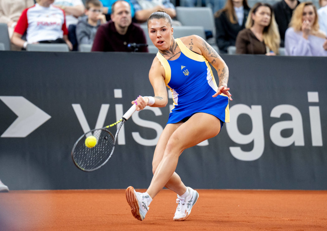 Linda Klimovicova Vs Oleksandra Oliynykova – Billie Jean King Cup Qualifiers.