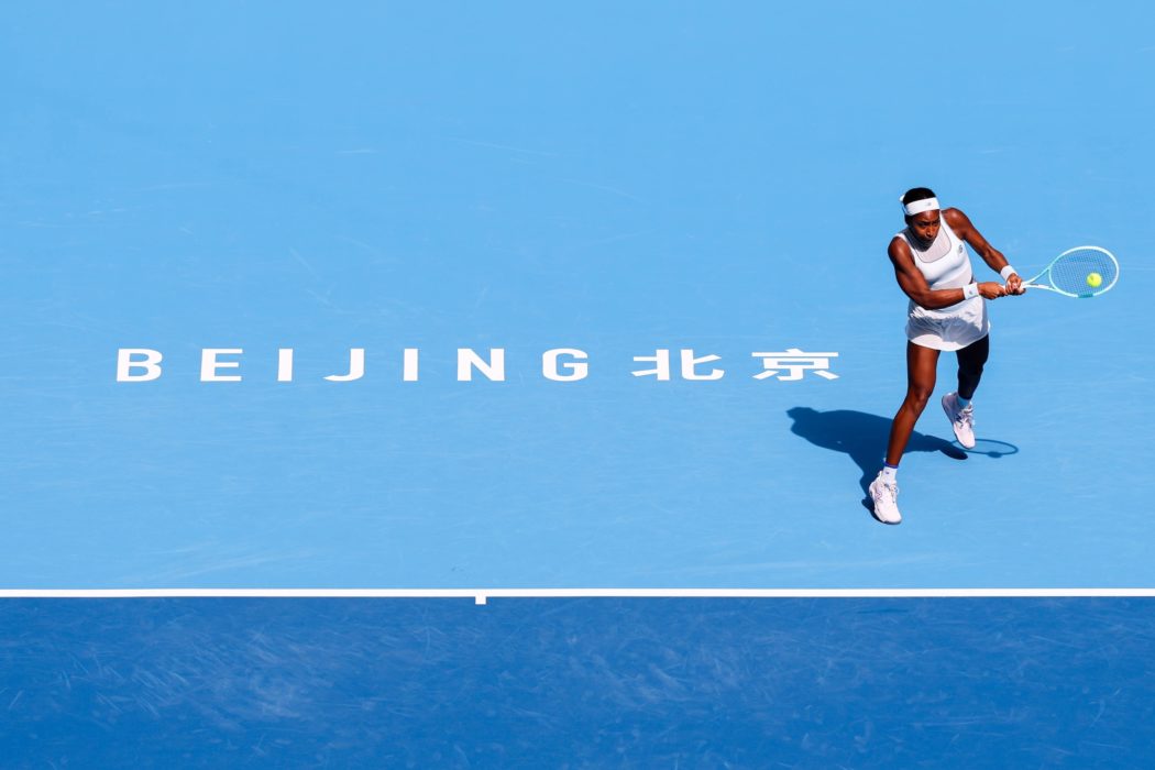 Coco Gauff